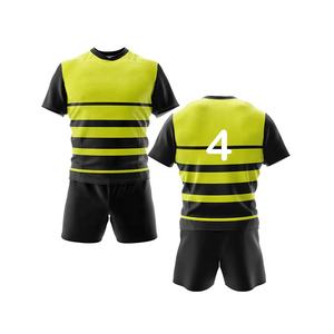 Ensemble de maillot de rugby 100% polyester pour adultes, personnalisé, respirant, à séchage rapide, antibactérien, manches courtes, shorts, sublimation - Product Image 6