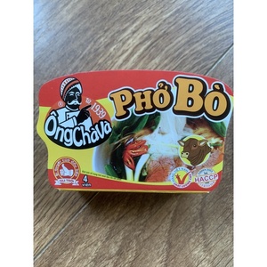 Top tỷ lệ ongchava thịt bò gia vị bột cho pho 75g hỗn hợp gia vị & gia vị thịt bò chất thịt bò Bouillon gia vị Cube quế - Product Image 5