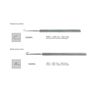 Microcirugía ocular oftálmica de estrabismo de alta calidad, juego de instrumentos quirúrgicos de acero inoxidable, aprobado por CE ISO - Product Image 4
