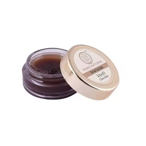 ลิปบาล์มสมุนไพรโดย khadi ลิปบาล์มช็อคโกแลต-ขี้ผึ้งและน้ำผึ้ง5gm ฟรีลิปบาล์มในราคาที่ดี - Product Image 1