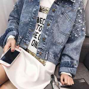 Chaud nouveau élégant Denim vestes mode tendance lâche plaine Pera Jean manteau classique lâche femmes Bomber Jacke - Product Image 2
