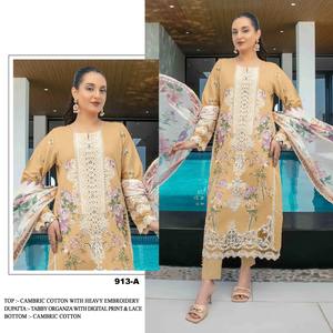 Costume en coton cambric pur de qualité supérieure pour femme avec séquence brodée lourde et travail de fil idéal pour les fêtes et les vêtements de fête - Product Image 2