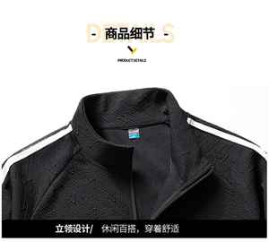 Muestra Gratuita de Conjuntos Deportivos de Invierno Personalizados 100% Algodón de Pakistán - Conjunto de Sudadera con Capucha y Pantalones Transpirables para Hombre Adulto - Product Image 6