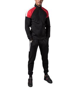 Última gran oferta 2025 nuevo conjunto de chándal informal para correr y trotar 100% poliéster con logotipo personalizado de alta calidad para hombre - Product Image 1