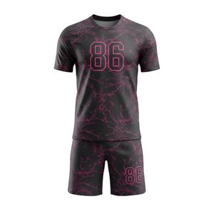 Conjunto de Uniforme de Fútbol Personalizado por Sublimación para Hombre, Azul Marino con Detalles en Verde Lima, Número 47, Uniforme de Fútbol Transpirable para Entrenamiento - Product Image 3