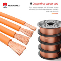 Câble automobile à un seul conducteur EVR 50mm2 180 degrés DC1500V, câbles de batterie EV et fil haute tension automobile pour véhicule à énergie nouvelle