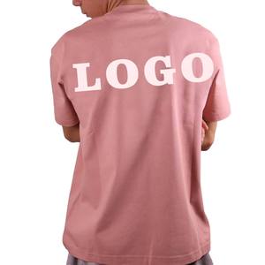 Custom Printed <b>Polyester</b>/Cotton Breathable Quick Dry Canvas T-Shirt Eco Friendly Fabric Sustainable Production OEM Supply - Product Image 2