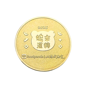 Pièce de monnaie miroir du Nouvel An Impression UV Conception double face Pièce d'or personnalisée - Product Image 6