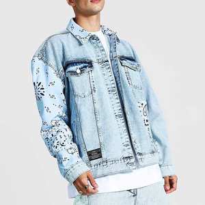 Wholesale Rate Slimming Jeans <b>Jacket</b> <b>For</b> <b>Men</b> Stand Collar <b>Denim</b> <b>Jacket</b> Street Style Hip Hop Winter Season <b>Men's</b> Jeans <b>Jacket</b> - Product Image 3