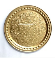 Assiette de présentation en métal découpé et gaufré, couleur or, haute qualité, compatible lave-vaisselle, écologique, style américain, pour fêtes et hôtels