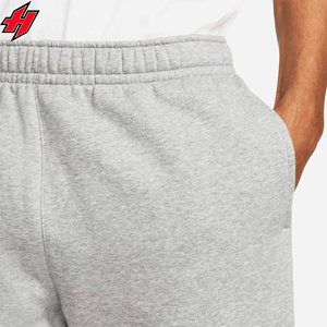 Pantalones de Chándal Acampanados de Poliéster y Algodón para Hombre 2023, Joggers Casuales Personalizados con Logo Estampado y Retazos, Estilo Urbano Apilado - Product Image 2