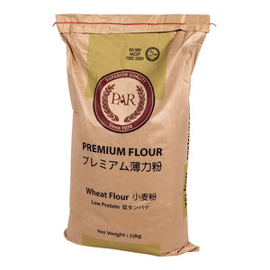 แป้งสาลีออร์แกนิก 100% ชนิด 1050 | แป้งสาลี (ชนิด 550) | ผู้ผลิตขายส่ง - Product Image 5