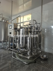 Công nghiệp microfiltration (MF) Whey Protein lọc lọc cho tạp chất loại bỏ sữa nước giải khát chế biến cho doanh nghiệp sử dụng - Product Image 3