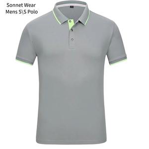 Polos para Hombre, Sólidos, Ajustados, de Manga Corta, Deportivos, Casuales - Product Image 6