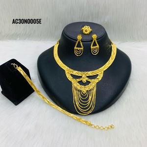 Women's Classic Flower <b>Charm</b> Necklace Set 18inches 24K/18K Gold Plated Brass with Box Chain - Product Image 1