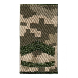 Lieutenant Colonel Ukraine <b>Slide</b> Epaulet Shoulder Epaulets U.s. <b>Navy</b> Soft Shoulder Mark Senior Chief E8 Top Selling Embroidered - Product Image 6