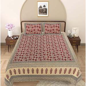 Parure de lit Super King en coton 100% (240 fils/cm²) motif floral bordeaux avec 2 taies d'oreiller, options 3/4/6 pièces, caractéristique du couvre-lit pour la maison - Product Image 2