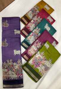 ส่าหรีผ้าฝ้ายวิสคอสผ้านุ่มคุณภาพดีสไตล์โมเดิร์นพิมพ์ลายพร้อมงานแต่งงานและเทศกาลดิวาลี - Product Image 5