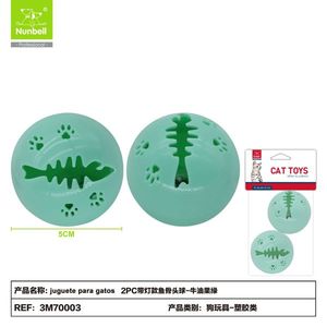 Juguete de Peluche Interactivo y Duradero para Gatos, Suministros para Mascotas al por Mayor, para Gatos de Interior - Product Image 2