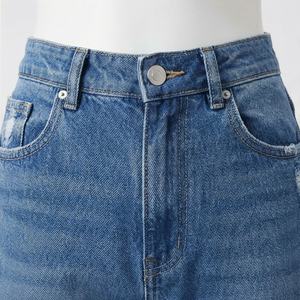 Pantalones Vaqueros Casuales de Mezclilla Elegantes para Mujer, Pantalones de Algodón Cómodos de Corte Holgado de Alta Calidad para Mujer, Cintura Alta, Talla Grande, Nuevo - Product Image 4