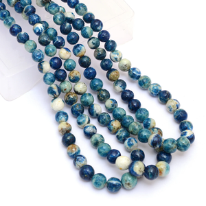 AAA Rare Afghanite 7mm-9mm Round Smooth Bead Natural Color Change Afghanite Semiprecious Gemstone Loose Beads For Jewelry Making - Product Image 6