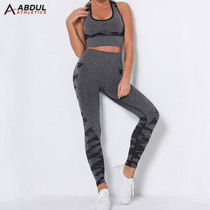 ชุดโยคะผู้หญิงคุณภาพสูง ขายดี ชุดโยคะผู้หญิงดีไซน์โดดเด่น - Product Image 1