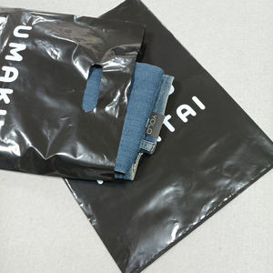 Vente en gros de sacs en plastique recyclé avec logo personnalisé découpé pour sous-vêtements vêtements chaussures-Gravure réutilisable pour supermarché - Product Image 3