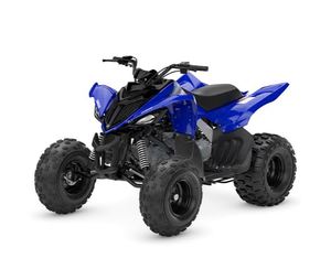 ¡APROVECHE ANTES DE QUE SE AGOTE EL STOCK! - Yamaha YFM110R Cuatrimoto para Niños - Product Image 3