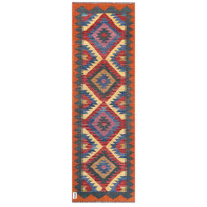 Alfombra Kilim de Maimana, Afganistán, 202 x 65 cm, Juego de Alfombras - Product Image 1