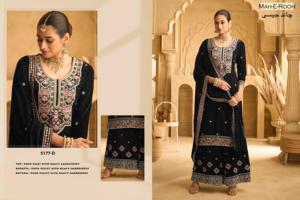 Trajes Palazzo de terciopelo Premium para mujer con hermosa secuencia de bordado, brocas de trabajo y trabajo hecho a mano, traje de fiesta perfecto - Product Image 2