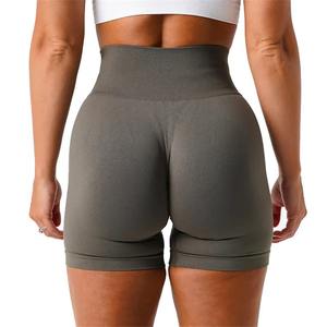 Shorts Deportivos de Compresión para Mujer, de Secado Rápido, Sin Costuras, con Efecto Push-Up en los Glúteos - Product Image 5