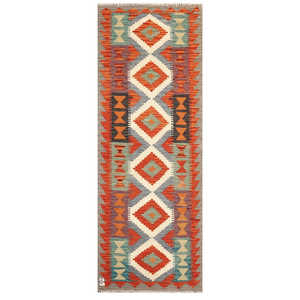 Alfombra Kilim de Maimana, Afganistán, 201 x 73 cm, Juego de Alfombras - Product Image 1
