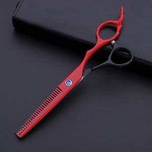 Professionnel J2 En Acier Inoxydable Noir Rouge Cheveux Ciseaux Ensemble Sharp Amincissement Barber Ciseaux De Coiffure pour Une Utilisation De Beauté - Product Image 5