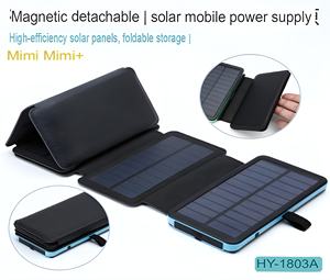 Banque d'alimentation solaire 50000mAh Chargeur de chantier à forte charge pour les équipes de construction Techniciens de terrain Outils de plein air - Product Image 3