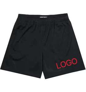 Short unisexe à motifs pour les entraînements d'été, idéal pour la gym, la course, les sports de plein air, l'entraînement et toutes les activités de fitness - Product Image 1