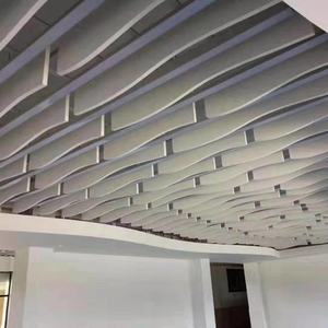 Écran <span class=keywords><strong>de</strong></span> plafond acoustique décoratif moderne, pare-sons ignifuge, forme <span class=keywords><strong>de</strong></span> déflecteur acoustique <span class=keywords><strong>pour</strong></span> la décoration intérieure des hôtels - Product Image 3