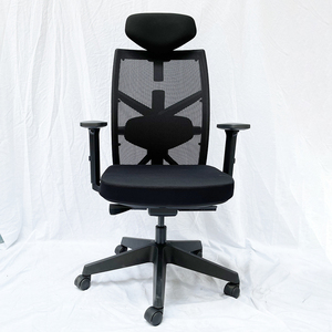 Tone-01 Ergonomic Office <b>Chair</b> with Adjustable Height Mesh and Leather Design Contemporary Style HOGVP062 - Product Image 2