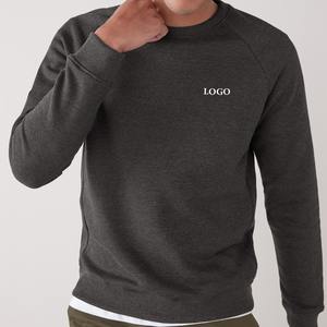 คอลเลกชันเสื้อสเวตเตอร์ของผู้ชายเสื้อสเวตเชิ้ตใส่สบายระบายอากาศได้ดี2026 - Product Image 1