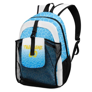 Sac à cordon personnalisé de haute qualité, sac à cordon décontracté, sacs de basketball, sacs de rangement, sac à dos de basketball en polyester - Product Image 1