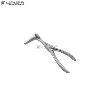 Instrumentos Quirúrgicos de Rinología de Acero Inoxidable, Espéculo de Septum Killian para Procedimientos de Septum Nasal ORL, Instrumentos Médicos - Product Image 6