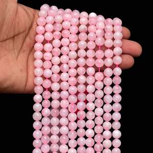 ลูกปัดหินโรสควอตซ์สีชมพูธรรมชาติรับรองโดย Chakralume รูปทรงกลม ขนาด 15 นิ้ว สำหรับทำเครื่องประดับ แฟชั่น ขายส่งจำนวนมาก - Product Image 1