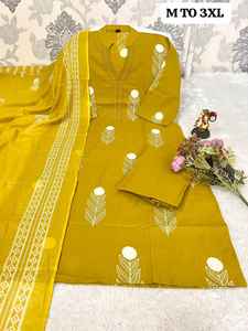 Kurti, Pantalón y Dupatta de Algodón Premium para Mujer, Estilo Indio y Pakistaní, para Fiestas, con Trabajo Artesanal, Precio al por Mayor - Product Image 2