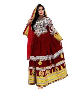 Vestido kuchi vintage étnico tribal, vestido Kuchi tradicional de fiesta Kuchi afgano/Pakistán multicolor vestido Kochi 3044 - Product Image 1