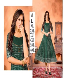 Rich Look nueva llegada última tendencia tradicional y festivales desgaste Color verde bordado trabajo Kurti con Dupatta para ropa femenina Shalwar Kameez - Product Image 4