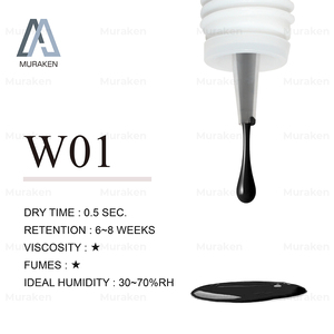 Gel de colle pour cils de 5ml pour améliorer votre apparence avec des extensions de cils - Product Image 2