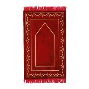 Alfombra de Oración Premium Karaz Al-Ahmar - Product Image 2