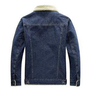 Meilleur Prix – Veste d'Hiver Homme en Jean 100% Coton Respirant à Séchage Rapide, Style Urbain, Design Personnalisé, Logo Frontal – Grande Vente - Product Image 3