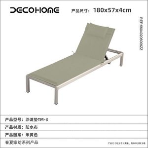 New Arrival Outdoor Premium Quality Foam Beach Lounger <b>Cushion</b> Pad Sun Lounger Mat for Garden Pool Patio-Wholesale - Product Image 1