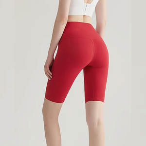 Best Design Top Quality <b>Women</b> Plain Dyed Gym <b>Yoga</b> <b>Shorts</b> With Logo <b>Shorts</b> <b>for</b> <b>Women</b> Customized <b>Women</b> <b>Yoga</b> <b>Shorts</b> - Product Image 4