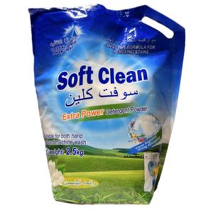 Detergente en Polvo para Lavandería sin Perfume ni Residuos, Bolsa Grande <span class=keywords><strong>de</strong></span> 2.5kg, Ideal para Clientes del Medio <span class=keywords><strong>Oriente</strong></span> - ¡Gran Oferta! - Product Image 1